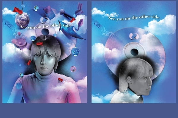 블랭크 베이버스스튜디오, NFT 아트워크 경매 낙찰 1070-Image