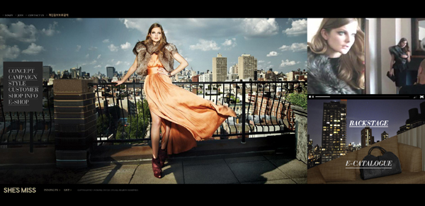 「쉬즈미스」홈페이지 확 바꾸다 3-Image