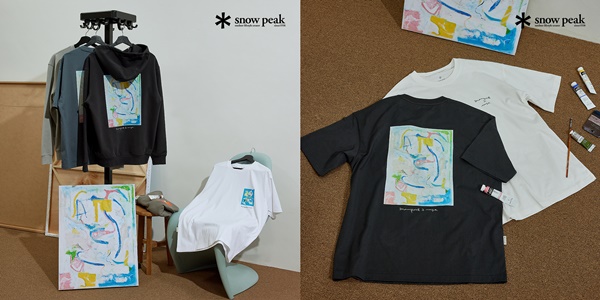 스노우피크 X 아티스트 마이큐 협업 컬렉션 공개 3-Image