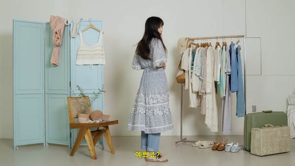 써스데이아일랜드, 공효진 스타일토크 영상 공개 893-Image