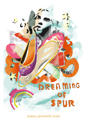 플랫슈즈전문「스퍼(SPUR)」런칭 3-Image