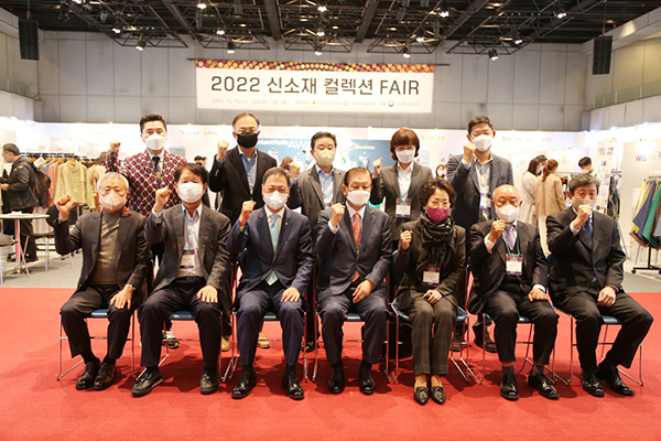 2022 신소재컬렉션 페어<br> 다양성 확장으로 바이어 호응을 이끌다 56-Image