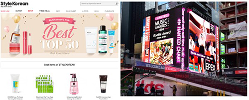 실리콘투-한터글로벌, 한류 팬덤 플랫폼 세일즈 확대 231-Image