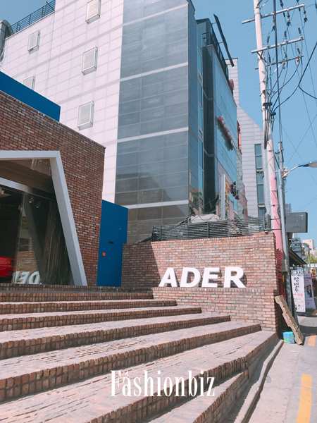 「아더에러」  서울 홍대 플래그십스토어 리뉴얼 오픈 665-Image