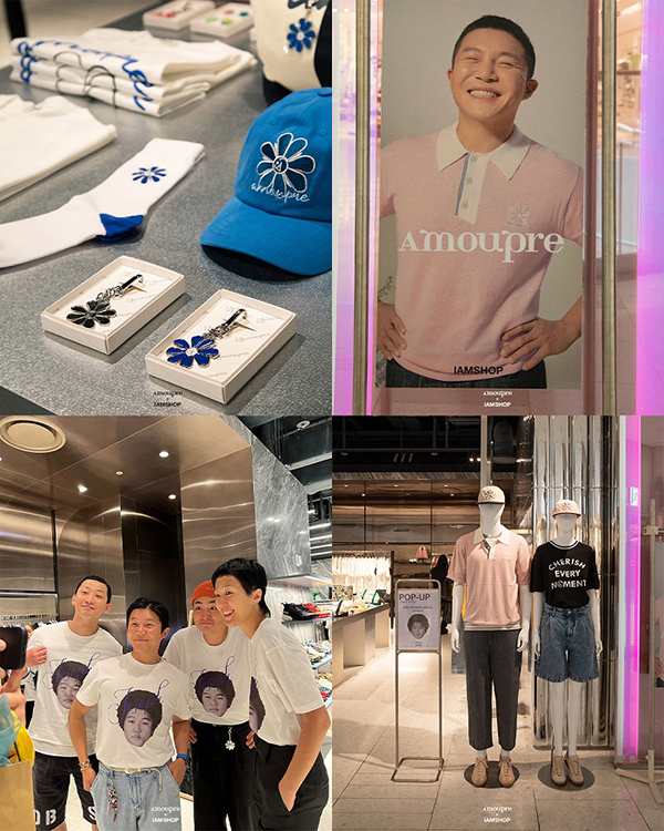 IAMSHOP, 조세호의 아모프레와 팝업 성료 664-Image