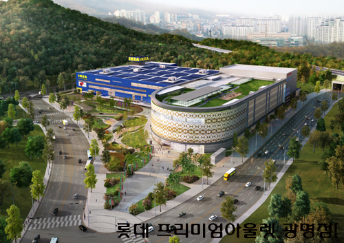 빅3 유통 아울렛 확대, 정답인가? 2688-Image