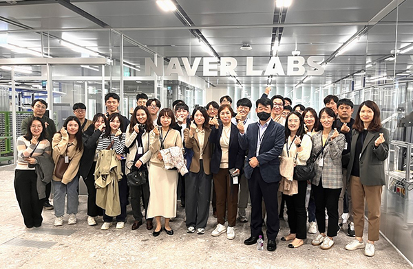 안양시 정보통신분야 공무원들, 네이버 1784 견학 625-Image