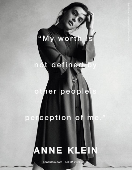 [월요기획] 주인 바뀐 브랜드들, 실적 회복에 사활 2867-Image