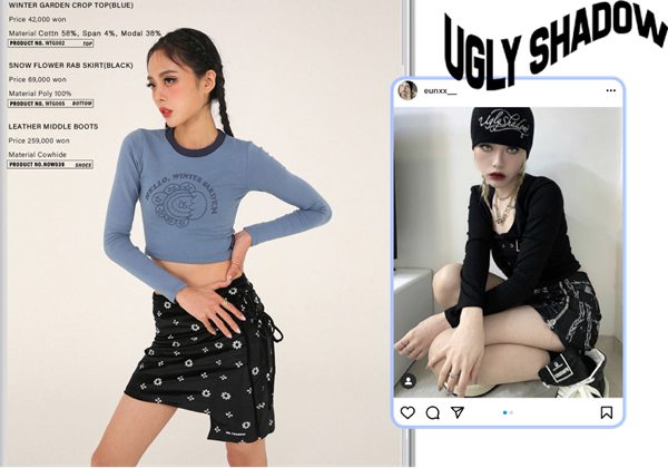 [월요기획] Y2K 하이틴 룩, Z세대에게 인기 정점! 1403-Image