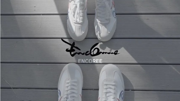 슈즈 「언코리」 새 앨범 ‘언코리’ 뮤직비디오 공개 96-Image