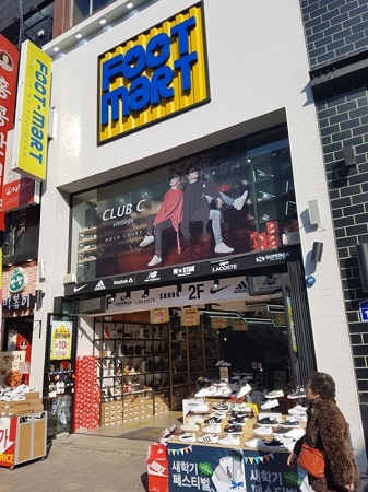 슈즈브랜드 「언코리」 정품브랜드 멀티숍 ‘풋마트’ 입점 575-Image