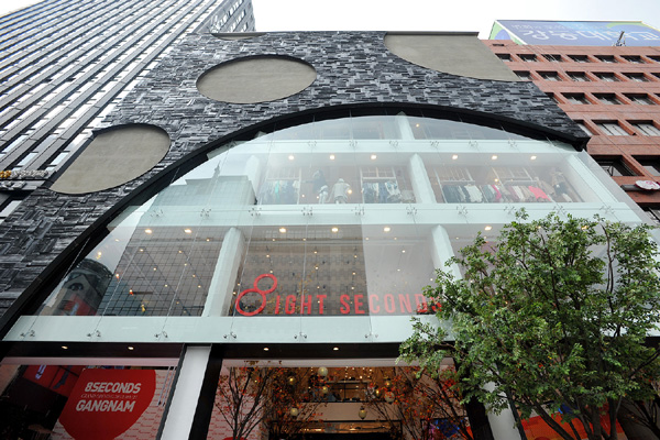 「에잇세컨즈」강남역 드디어 오픈 1272-Image