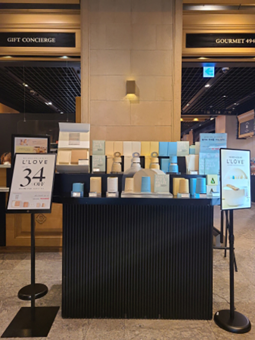 엘러브, 15일부터 갤러리아 명품관 팝업스토어 오픈 1131-Image