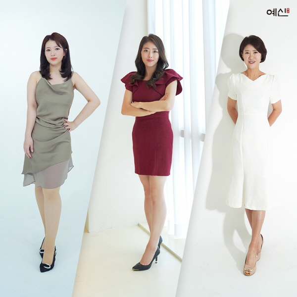 체온다이어트 전문 브랜드 예신, 일반인 모델 모집 3-Image