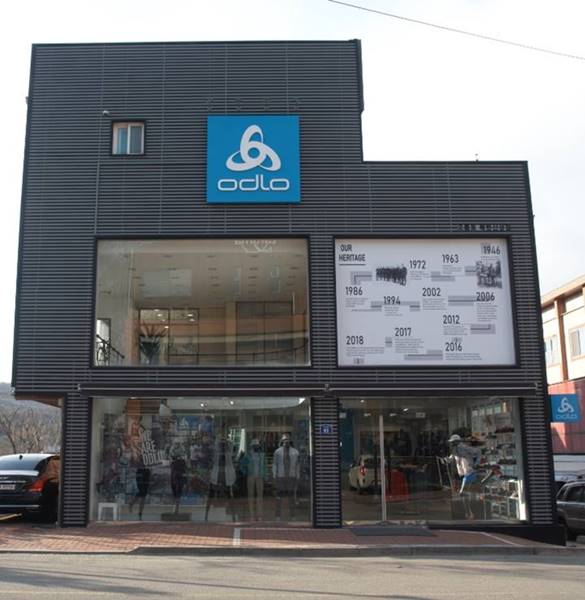 오엔티월드, 오들로 등 2020 S/S 품평회 열어 3-Image