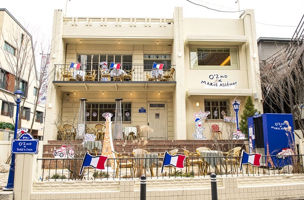 론칭 25주년 ‘오즈세컨’ 성수동서 마린 컬래버 공개 3-Image