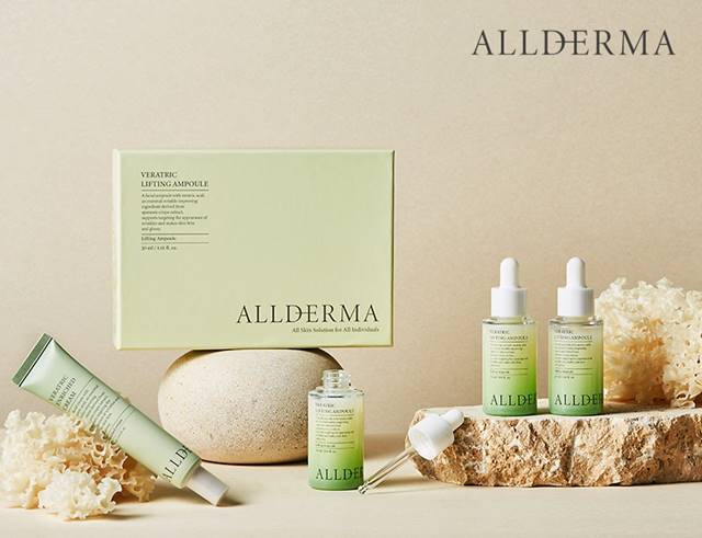 5만명 눈도장 찍은 에코주의 코스메슈티컬 '올더마' 922-Image