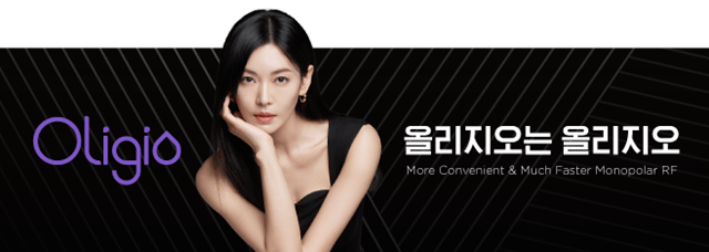 원텍, 상반기 매출 전년대비 213% 신장 ... 흑자전환 3-Image