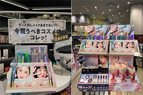 올리브인터내셔널 밀크터치,<BR> 일본 시장 성공으로 글로벌 무대 공략 128-Image