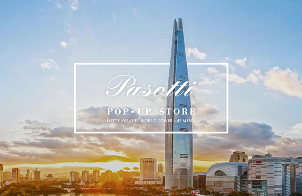 「파소티」 잠실 롯데 에비뉴엘 명품관 팝업스토어 오픈 3-Image