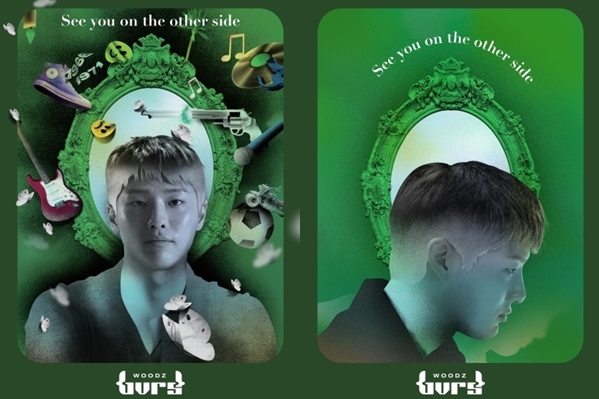 블랭크 베이버스스튜디오, NFT 아트워크 경매 낙찰 3-Image