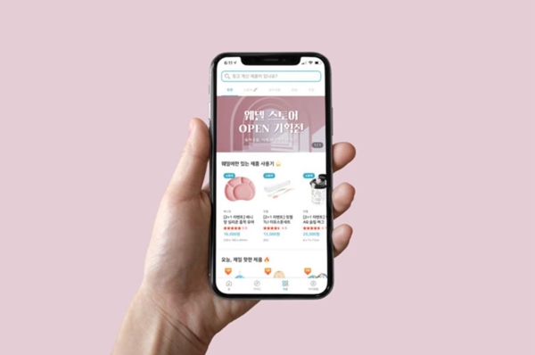 아이보리·웨델 등 육아 콘텐츠 플랫폼 속속 1267-Image