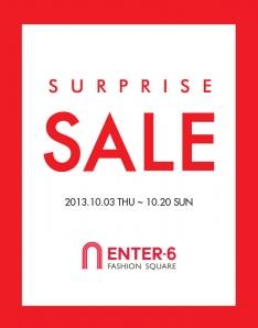 엔터식스, 가을정기 세일 실시 3-Image