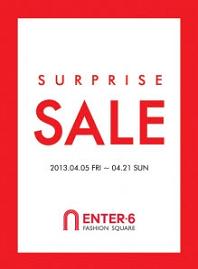 엔터식스, 최고 80% 봄 세일~ 3-Image