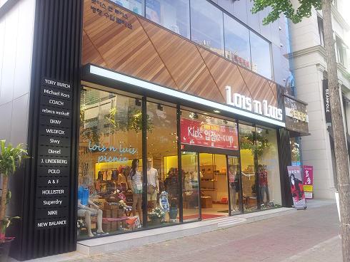 ‘로이스앤루이스’ 멀티대리점 확대! 767-Image
