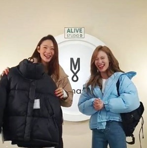 PLS의 위라이브, '버라이어티 라방' 기대 3-Image