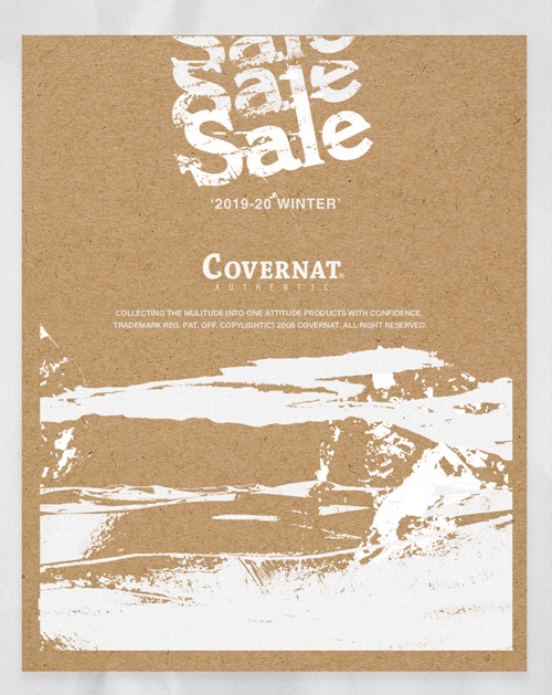 배럴즈, 커버낫+마곤 대규모 겨울 세일 돌입 576-Image