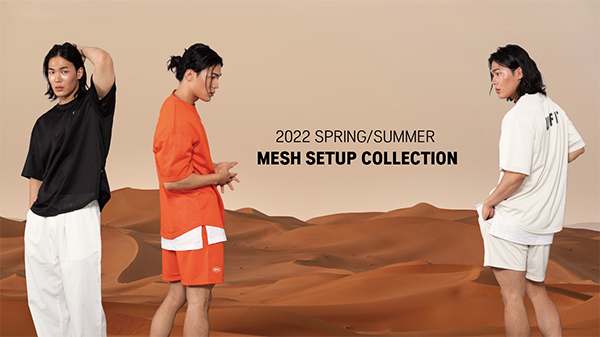 업핏, 움직임 최적화된 패턴에 스트릿 감성 더한 애슬레저룩 출시 3-Image