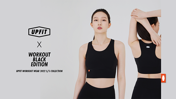 업핏, 움직임 최적화된 패턴에 스트릿 감성 더한 애슬레저룩 출시 491-Image