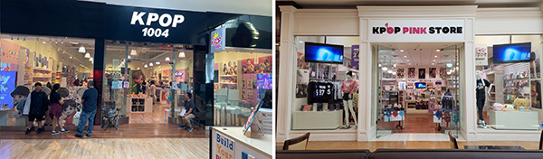 유니온 픽처스-Kpop Star USA 미국 음원ㆍ라이센스 계약 체결 200-Image