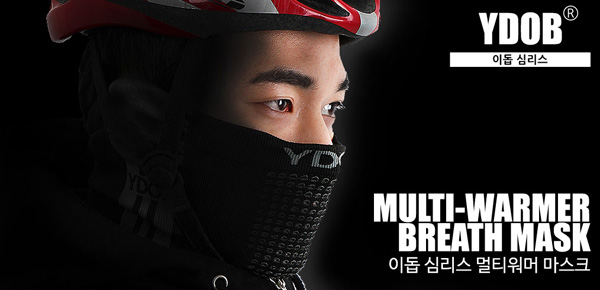 심리스 「이돕(YDOB)」, 기능성 생활패션잡화로 두각 415-Image