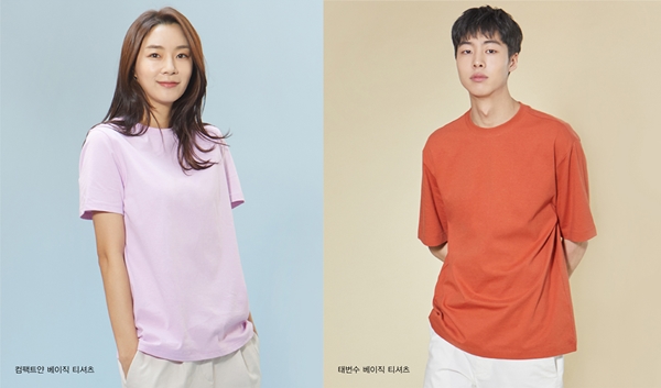 SPA 탑텐, 면 100% 티셔츠 시리즈 출시 678-Image