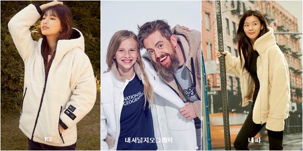 최대 150만장…리오더도 착착, '뽀글이' 전성시대! 1567-Image