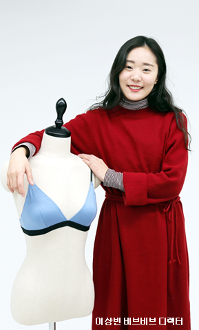 신규 이너웨어 '비브비브' 온라인 핫 브랜드 등극 825-Image