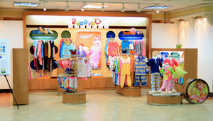 아가방 신규 <br>「이야이야오」쇼룸오픈 820-Image