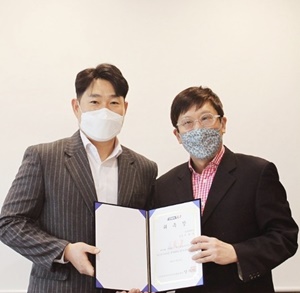 이재경 교수, 한국프로야구선수협회 중재위원 위촉 3-Image