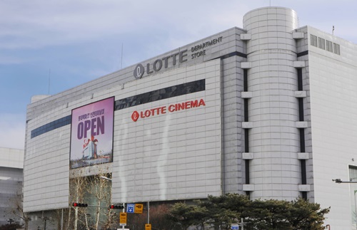 롯데백화점 인천터미널점 1월4일 오픈··· F&B 리뉴얼 3-Image