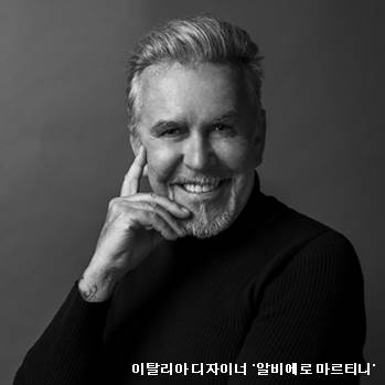 알비에로 마르티니 'ALV'로 한국 시장 진출 204-Image