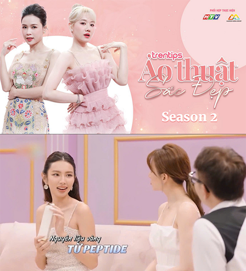 제이앤코슈 ‘닥터펩티 센텔라 토너 EX’, <br> 베트남 뷰티 리얼리티 ‘트렌팁스 매직쇼’에 소개 153-Image