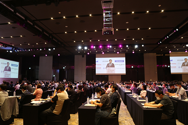 2022년 섬유패션CEO포럼, 7월13~15일 제주 신화월드에서 개최 835-Image