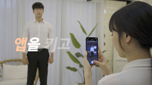 젠리코, 언택트 시대에 맞춰 맞춤셔츠 앱 출시 170-Image