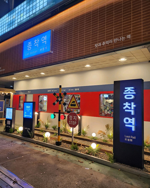고기집창업 프랜차이즈 종착역, 향수 자극하는 인테리어 도입 78-Image