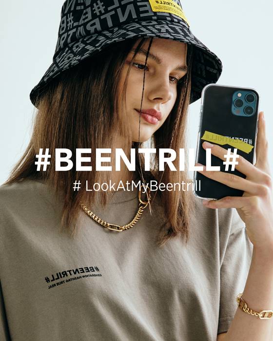 엣지 넘치는 '빈트릴' 21 S/S 주얼리 컬렉션 3-Image