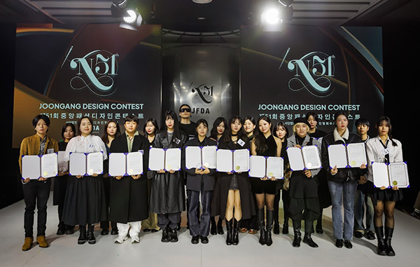 중앙패션디자인협회 '제51회 중앙패션디자인콘테스트'성료 2036-Image