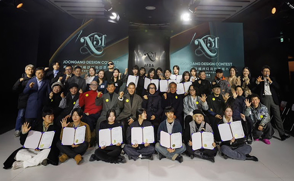 중앙패션디자인협회 '제51회 중앙패션디자인콘테스트'성료 2112-Image