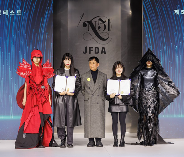 중앙패션디자인협회 '제51회 중앙패션디자인콘테스트'성료 886-Image
